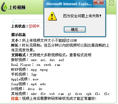 QQ截图4.jpg