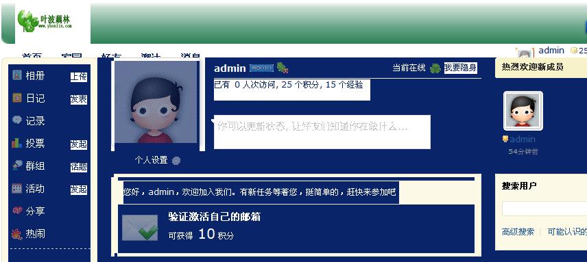未命名1.JPG
