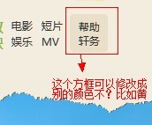 我也.jpg