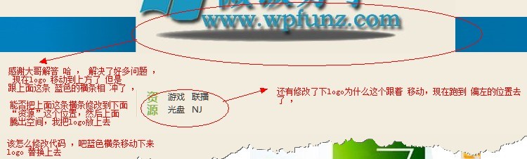 问题.jpg