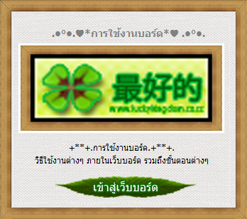 2011-08-10_033642.png