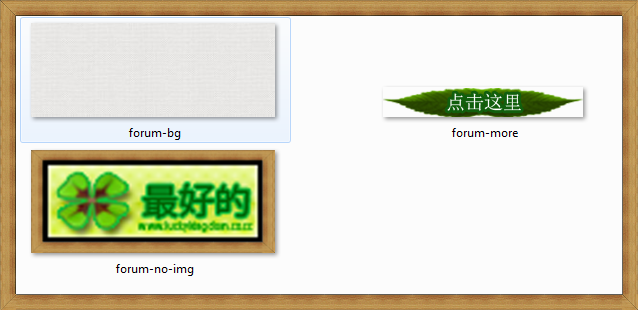 2011-08-14_001943.png