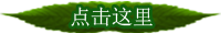 forum-more.png