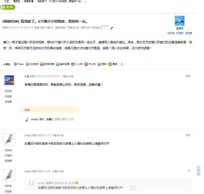 ccc.png
