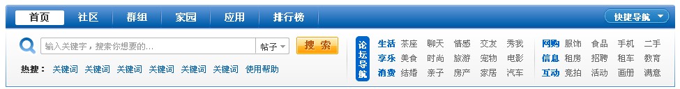 QQ截图20110814135626.jpg
