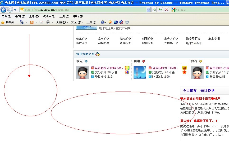 未命名1.jpg