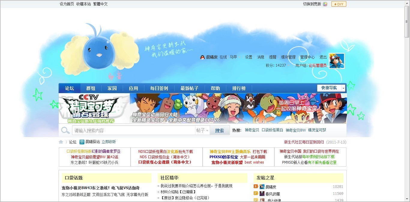 未命名.jpg