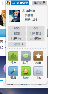 未标题-1副本.jpg