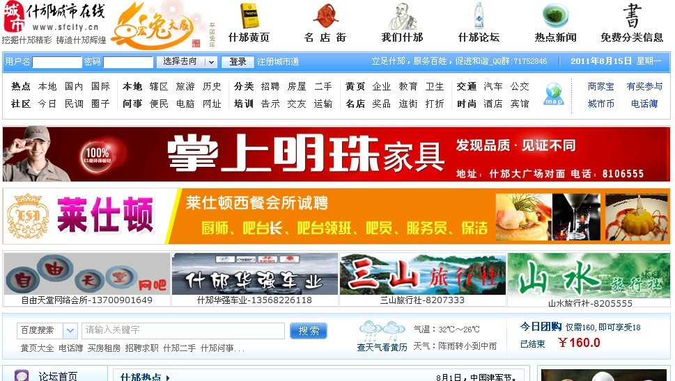未命名.jpg