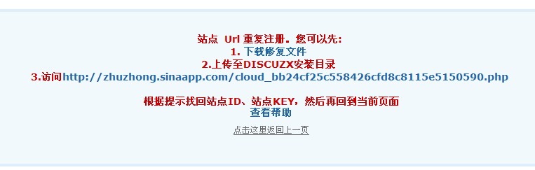 QQ截图20110815140056.jpg