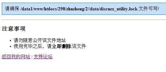 QQ截图20110815135502.jpg