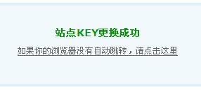 QQ截图20110815180228.jpg