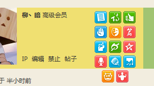 QQ截图20110816105526.png