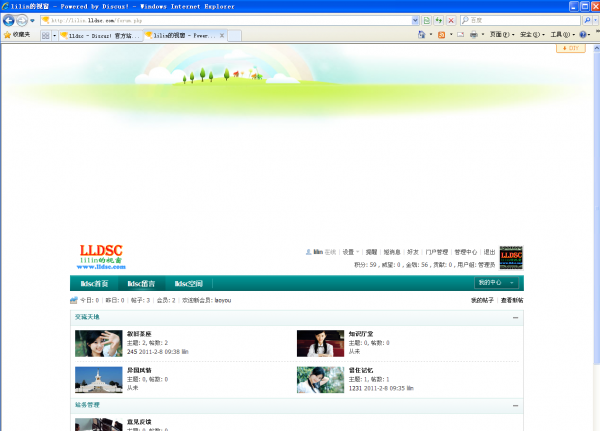 212626jxijib9wiihbibwv_png_thumb.png