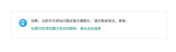 QQ截图20110816124905.jpg