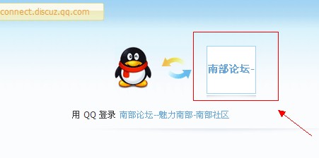 QQ截图20110816164415.jpg