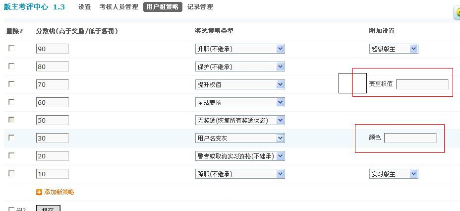 QQ截图未命名.jpg