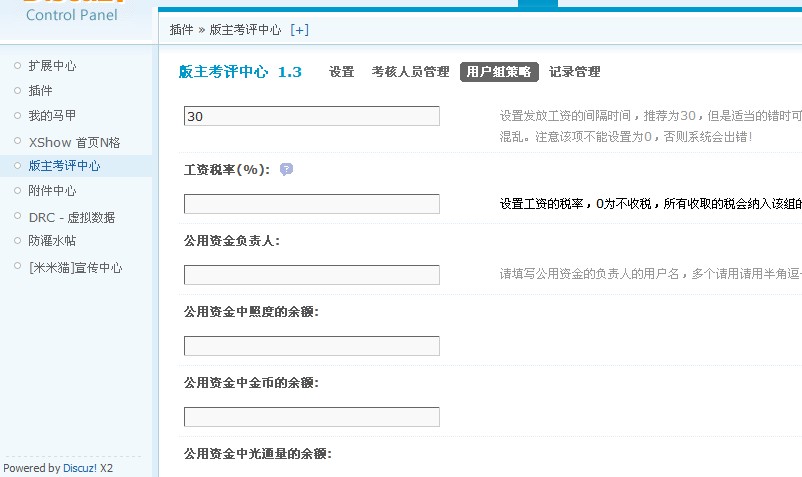 QQ截图未命名.jpg