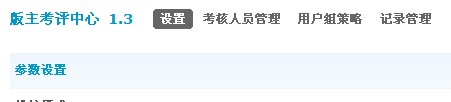 QQ截图未命名.jpg