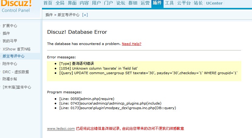 QQ截图未命名.jpg