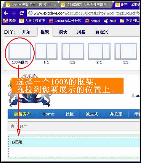 框架1.JPG