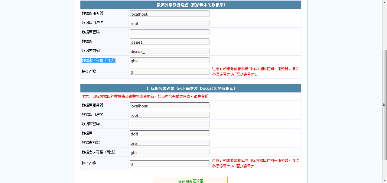 无标题3.png