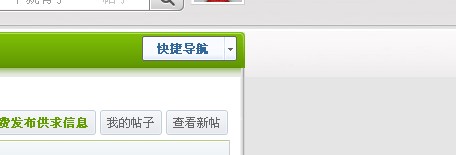 QQ截图未命名.jpg
