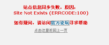 QQ截图20110819101705.gif