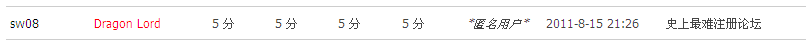 11.png