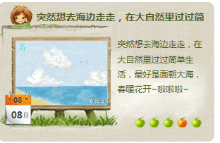 2.gif
