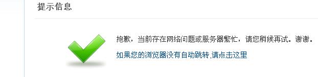 TT截图未命名.jpg