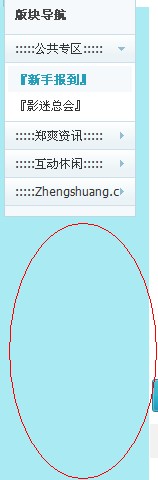 QQ截图未命名.jpg