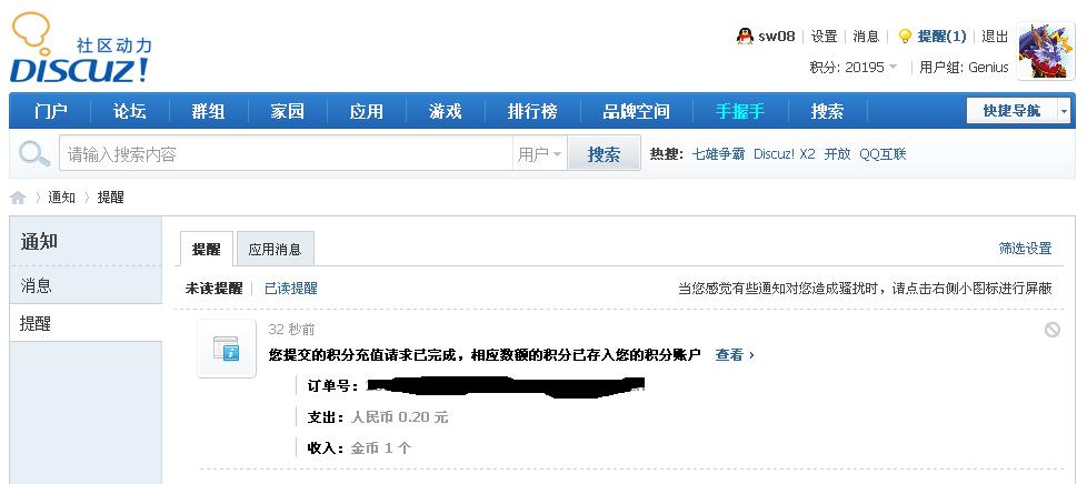 未命名.JPG
