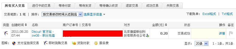 未命名.JPG