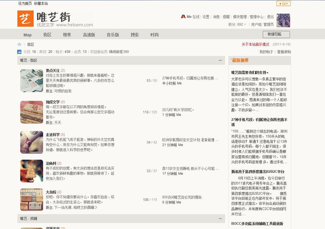 捕获.PNG
