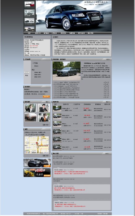 QQ截图未命名.jpg