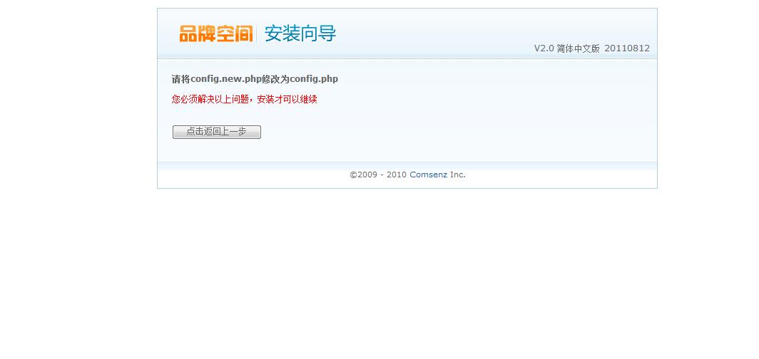 360截图20110820112001802.jpg