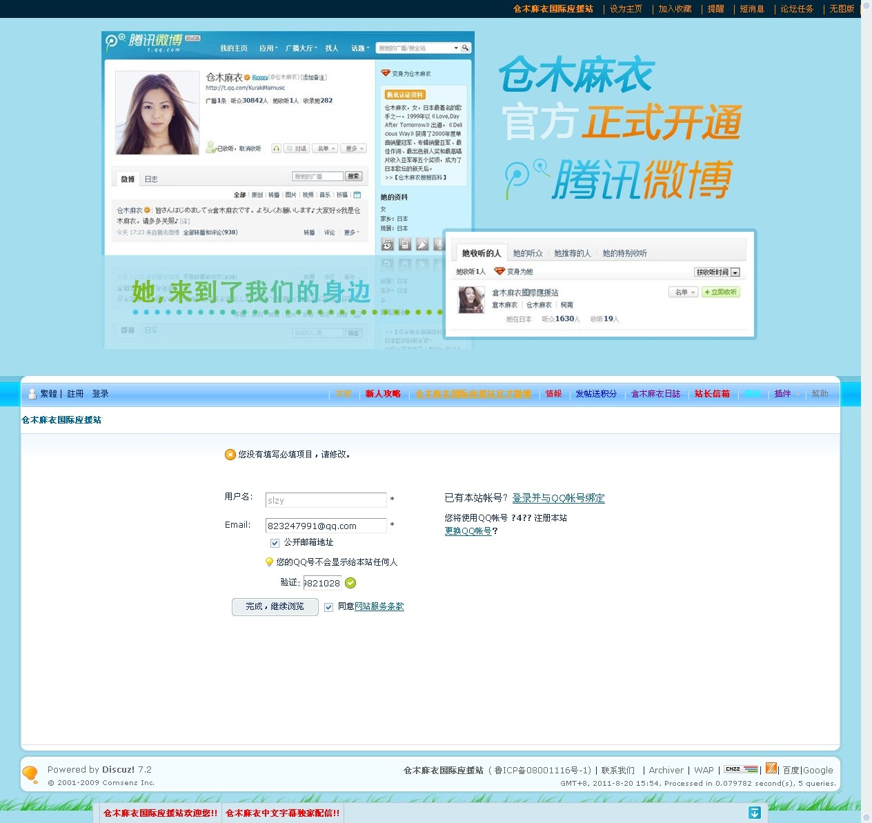未命名1.jpg