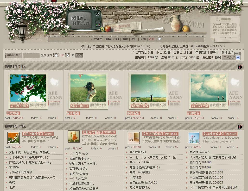 QQ截图未命名.jpg