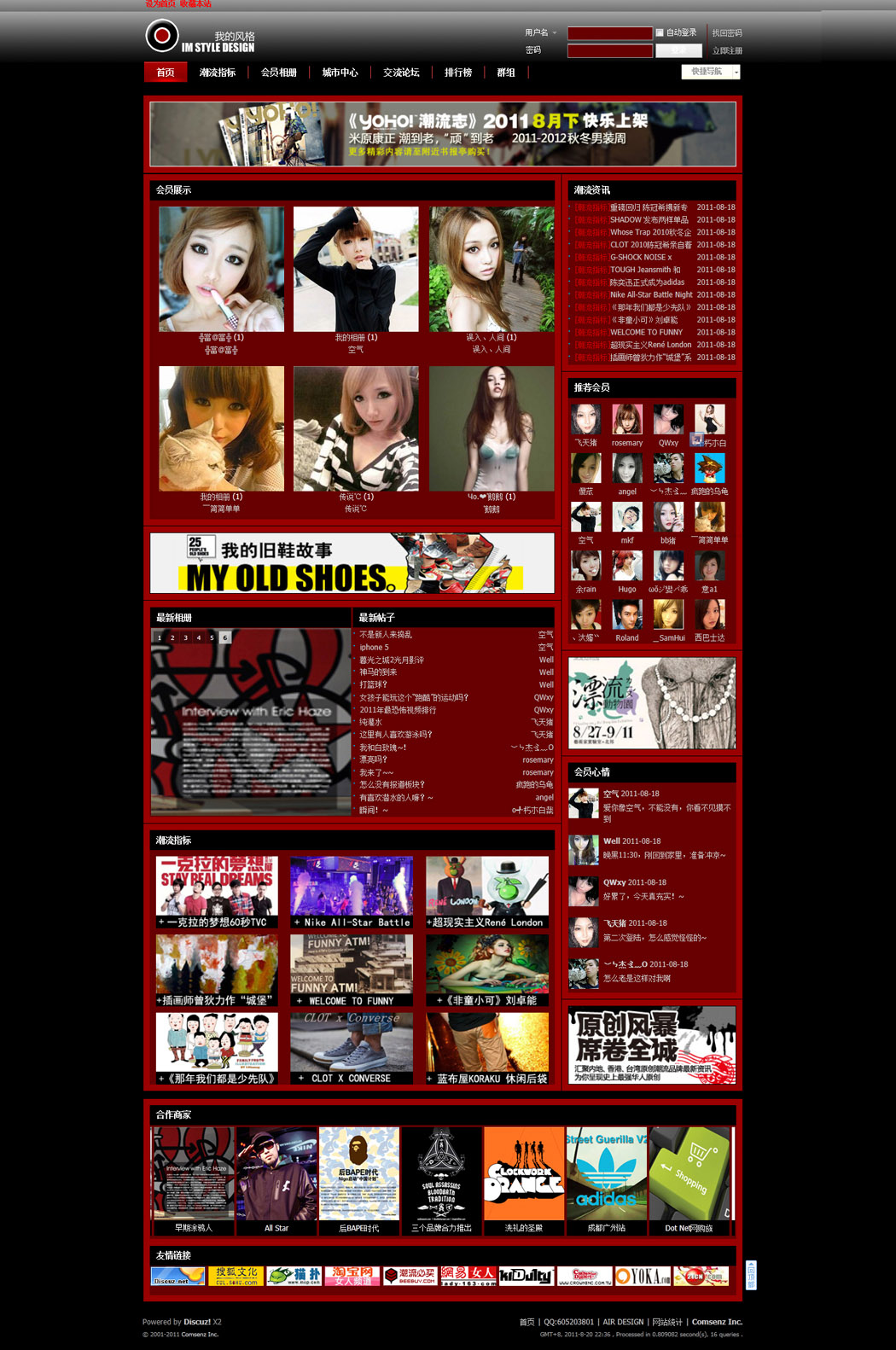 首页.jpg
