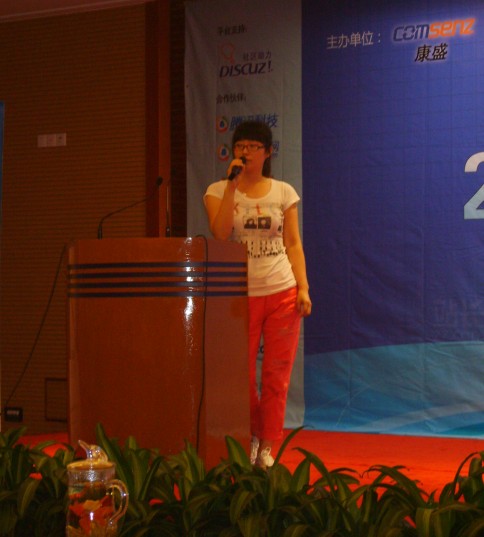 S8301230_conew1.jpg