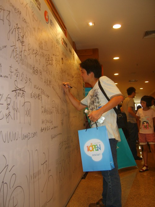 S8301117_conew1.jpg