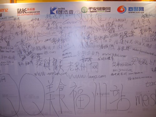 S8301118_conew1.jpg