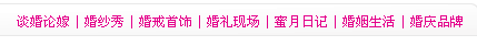 QQ截图20110822015746.png