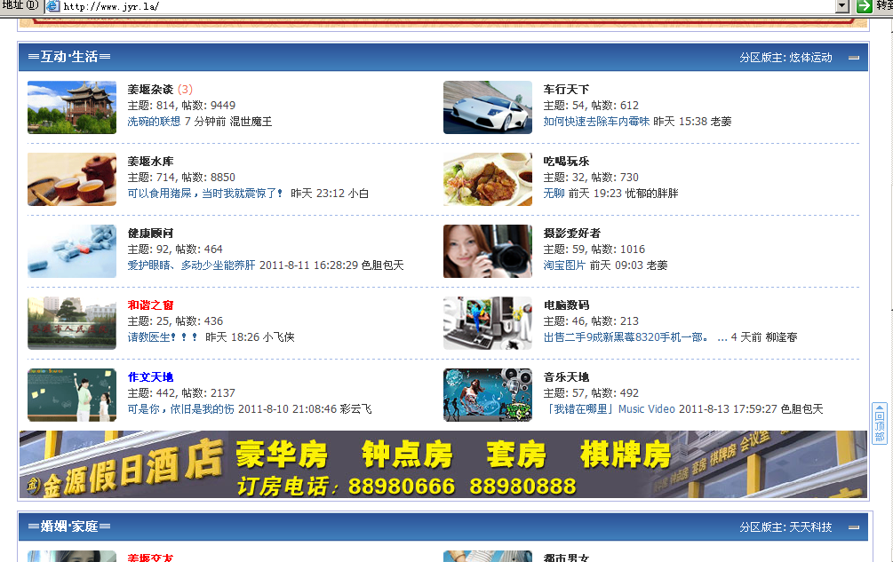 版面.png