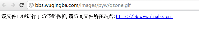 QQ截图20110822113751.png