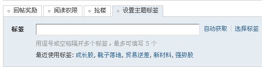 QQ截图20110822121255.png