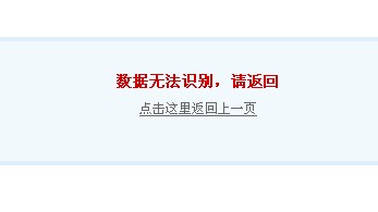 QQ截图20110822172105.jpg
