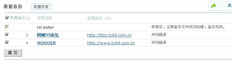 未命名88888888888888888888.jpg