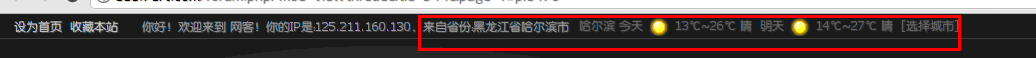 QQ截图20110823002609.gif